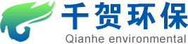 畜禽养殖废水处理设备-其它污水处理-医院污水处理|生活污水处理|农村污水处理-重庆千贺环保科技有限公司